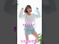 ウンタカダンス #ウンタカダンス