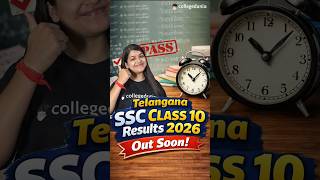 Telangana SSC Results 2026 Urgent Update | Hard Marking, &amp; Big News