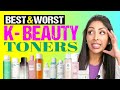 Ref:CYuw7YesskQ I tested every k-beauty toner - non sponsored review| dr vanita rattan #glassskin #kbeauty #toner