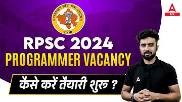 RPSC Programmer Vacancy 2024 | RPSC Programmer की तैयारी कैसे करें 🤔| Know Full Strategy!