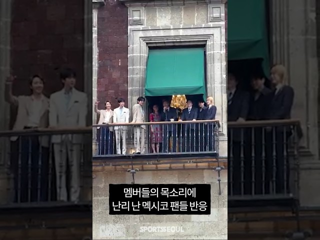 BTS in MEXICO '광장에 모인 5만 아미' mucho picante!!