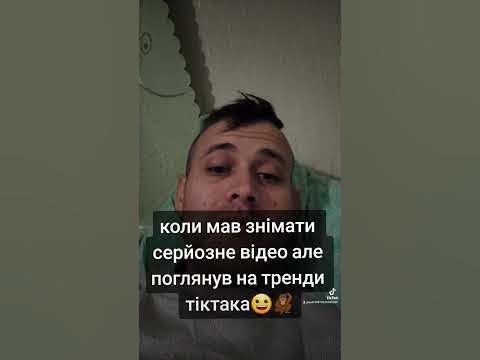 вогник жарко жарко - YouTube