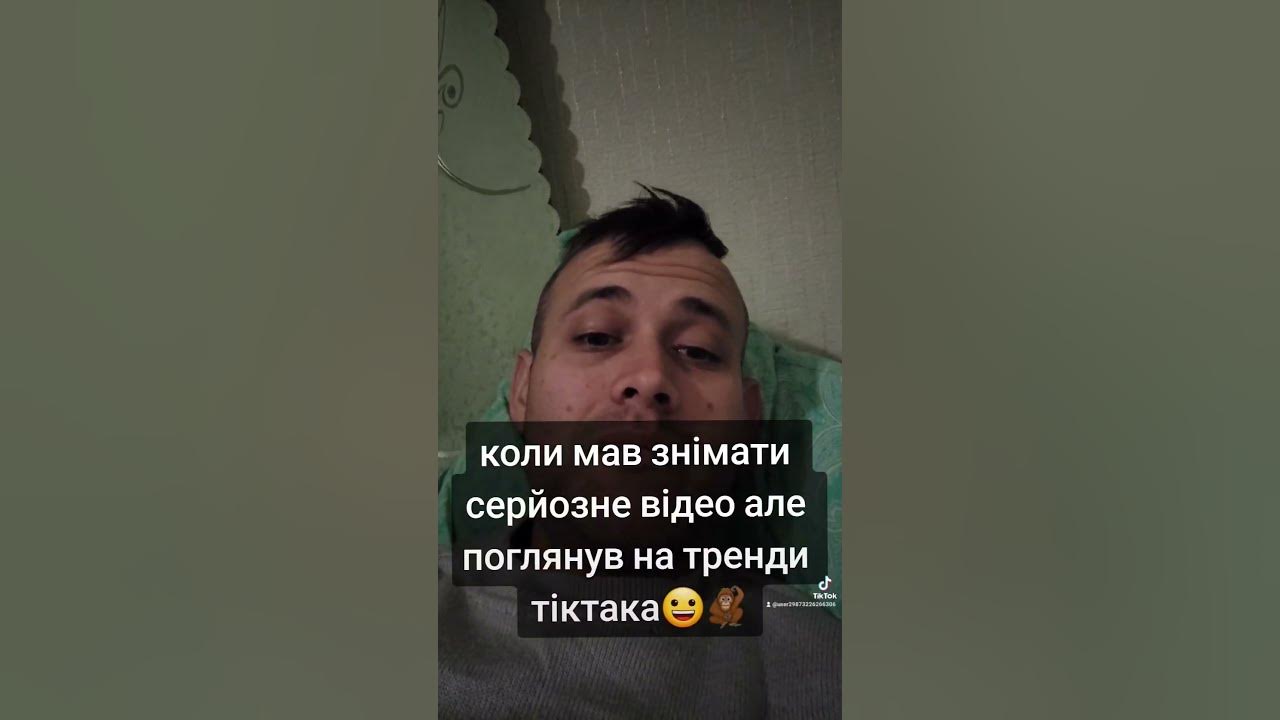 вогник жарко жарко - YouTube