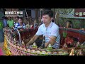 マンダレー ネーヤン - Mandalay Nay Yan
