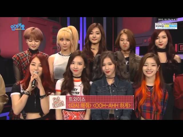Jackson Got7 Mc Cut Twice Interview Sbs Inkigayo 3 Youtube