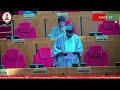 FULL VIDEO: Senate Resolutions on Bandits, Kidnapping and Terrorism, SP Akpabio Full speech. 