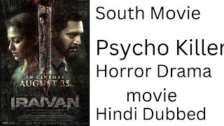 Iraivan Hindi Dubbed Movie Review Preradi Cinephile