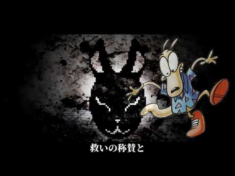 【Rocko】コウカツ (Koukatsu)【Jinriki UTAUカバー】