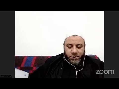 الدرس 27 أسنى المطالب شرح الروض الغسل 2 والتيمم 1