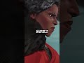 다음 신챔프는 녹서스 통치자 '암베사 메다르다'라고..? (아케인 2 인물) #Shorts