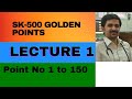 Lecture 1 point 1150sk500 golden points selflessmedicose brainlessmedicos580