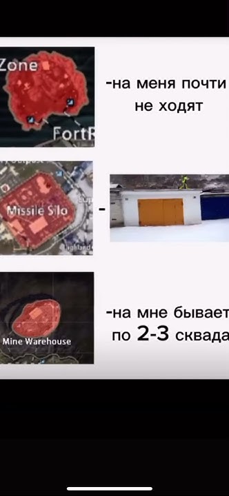 Мем девушки в метро Мем комикс Я знаю как лечить остеохондроз! справлюсь одним диклофенаком. мышечны