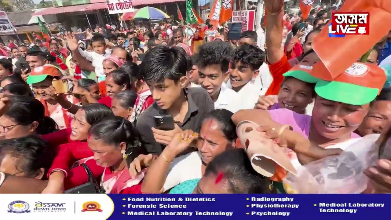 জনসমূদ্ৰলৈ পৰিণত ধেমাজিৰ ৰাজপথ।