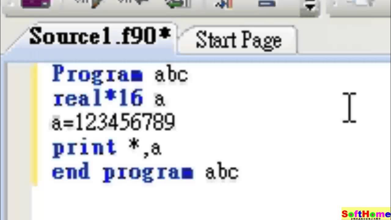 Intel visual fortran compiler