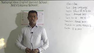 Class: One, Subject: English Language (Lecture- 21), Topic: E.G, L-20, Ex-4 Dis.