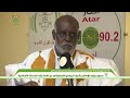 المندوب الجهوي لوزارة الإسكان والعمران والإستصلاح الترابي السيد باب ولد الشيخ