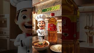 Mustard Oil Boss — Flavor Authority Experience  MirchiCart