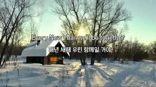 🎄All I want (for Christmas)-Liam Payne [한글 자막/가사 해석/lyrics]