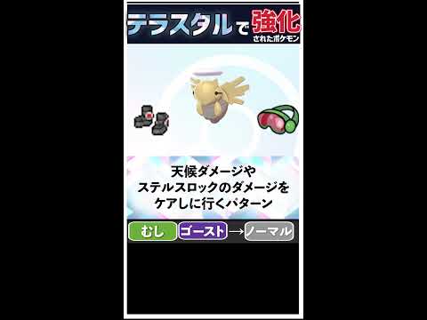ヌケニン Youtube