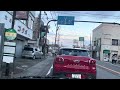 Centro de Gotemba Japão
