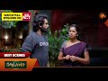 Moondru Mudichu Best Scenes 2 02 May 2026 Tamil Serial Sun TV 