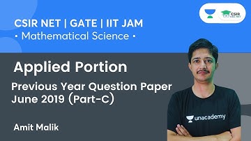 Previous Year Question Paper June 2019 (Part-C) | Applied Portion | CSIR NET | GATE | By Amit Malik