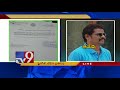 Minister Balineni Srinivasa Reddy PA creates fake letterheads with forged signature - TV9 #3 Minister Balineni Srinivasa Reddy PA creates fake letterheads with forged signature - TV9 #2