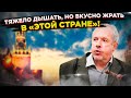 Срочно, Макаревич НЕ УЕХАЛ из России!