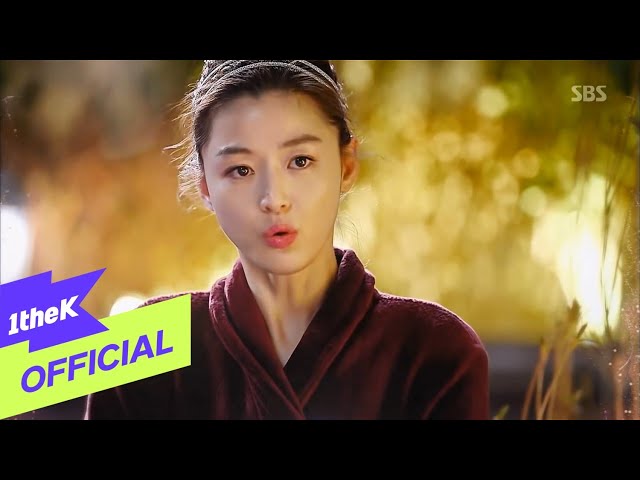 [MV] Hyolyn(효린) _ Good bye(안녕) (My Love From the Star(별에서 온 그대) OST Part 4) class=