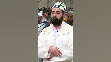 ليلة من ليالي رمضان تلاوة خاشعة للشيخ أسامة زروال #رمضان#قران#قرآن #إسلام #المغرب #الكويت #البحرين