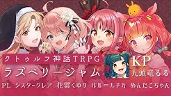 めんだこちゃんmendakochannel