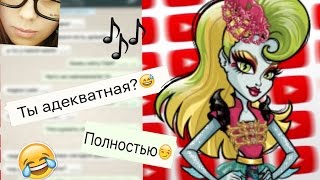 Пранк песней😂🎶Миёк|Твёрдый знак