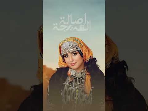 من يشوفه يقول ذا ملك او بشر #ياحبيب_بين_اهيم