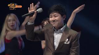 베스트가요쇼 266회 가수 수근 - 얄라리 뿜빠