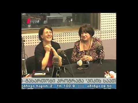 'პიკის საათი' 28 04 16 თბილისის დროით