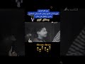 المسحراتى مع الفنان اسماعيل يس  mp3