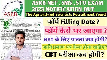 ASRB NET,SMS,STO Notification Out| ICAR NET Eligibility, Syllabus, Pattern Out #icar #asrbnet