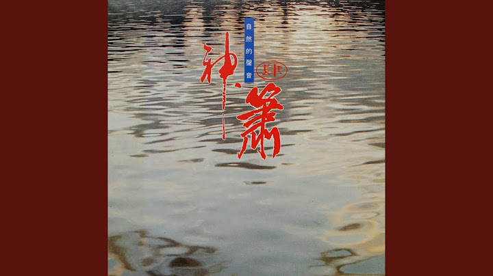 北国之春 - 天天要闻