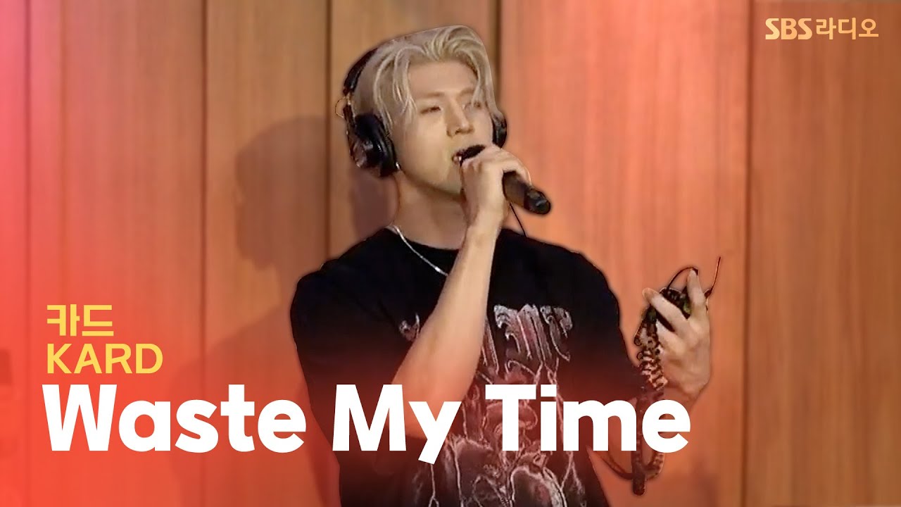 [LIVE] 카드(KARD)  - Waste My Time | 두시탈출 컬투쇼