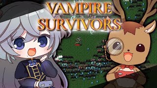 【Vampire Survivors】今更マルチとかやってみう【鹿目もみじ/成海ゆらら】