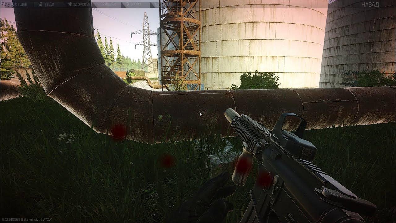 тарков механик часть 1. горностай винтовка тарков. впо 215 тарков. места для снайперов тарков лес. Escape from tarkov патч 0.