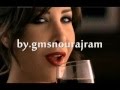 Nancy Ajram - Far7a 3al Far7a