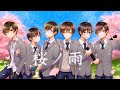 【おそ松さん】桜ノ雨で映画のむつごを描いてみた【自分絵】