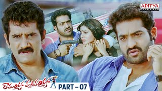 Ramayya Vasthavayya Telugu Movie Part 7 | Jr NTR, Samantha, Shruti Haasan | Aditya Cinemalu