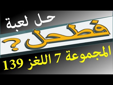 فيديو: لغز من القرم: تم العثور على الرصاص النحاسي في حجر عمره 70 مليون عام