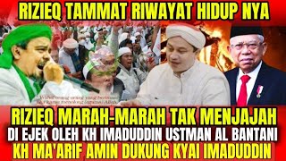 Download Lagu RIZIEQ TAMAT RIWAYATNTA!! KH IMADUDDIN ROSTING HABIS SAMPAI TUMBANG!! KH MA'RUF AMIN ANGKAT BICARA MP3