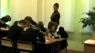 Урок алгебры, 8 класс, Преловская_О.В., 2009 Урок алгебры, 8 класс, Преловская_О.В., 2009