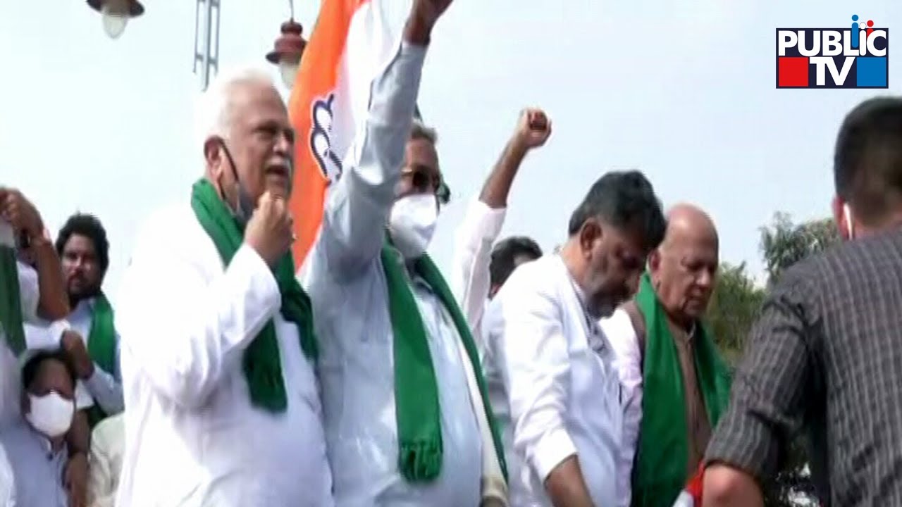 Speaker Permits Congress Rally To Enter Kannada Soudha | Siddaramaiah | DK Shivakumar