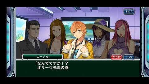 Super Robot Wars X-Omega offline mode: Event 67 (part 1 to 6)