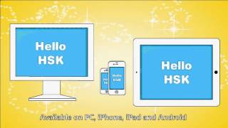 Hello HSK Introduction English script version screenshot 4